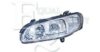 EQUAL QUALITY PP0402D Headlight